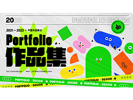 作品集