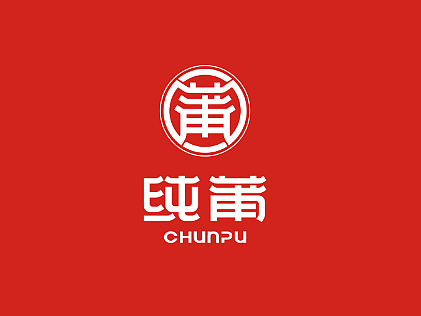 餐饮LOGO设计