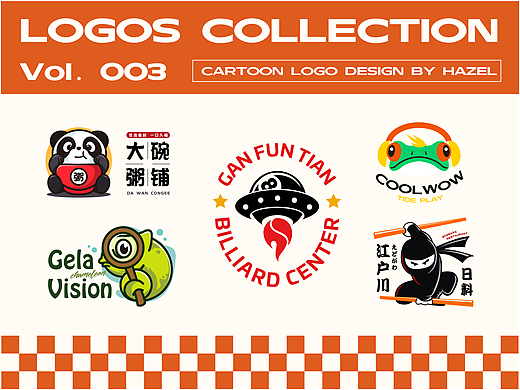 LOGO合集 │卡通系列│ Vol.003