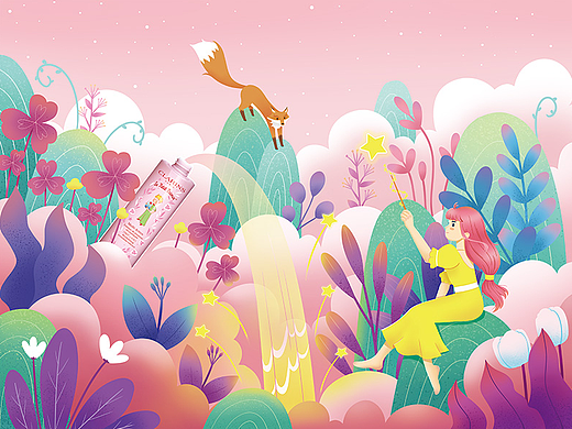 邂逅#多巴胺粉嫩少女#云端少女奇遇记