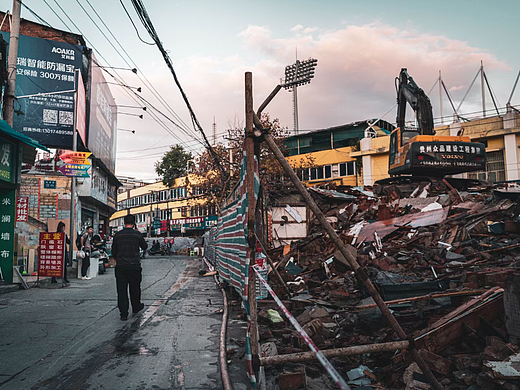 拆迁-贵阳