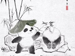 仿水墨