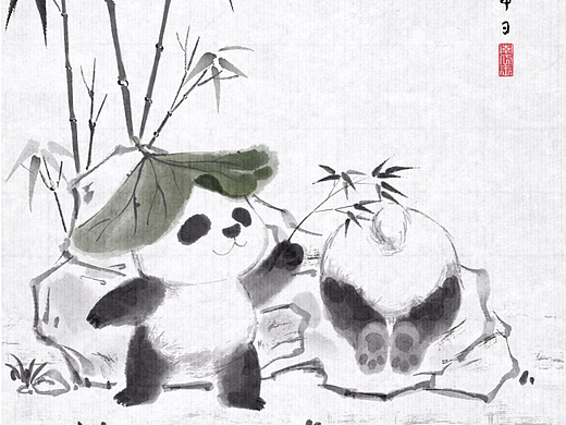 仿水墨