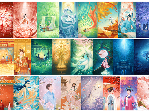 2023年终总结（个人主页-ZNjc0MzI0MjQ=） - 艺术插画 - 站酷设计师蓝戈LG原创素材 - 站酷ZCOOL