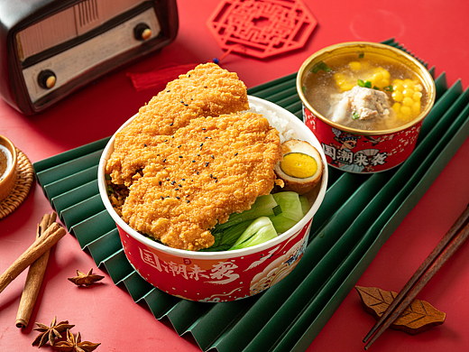 中餐|外卖