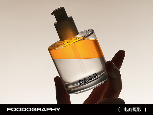 产品摄影 | PARB ✖ foodography