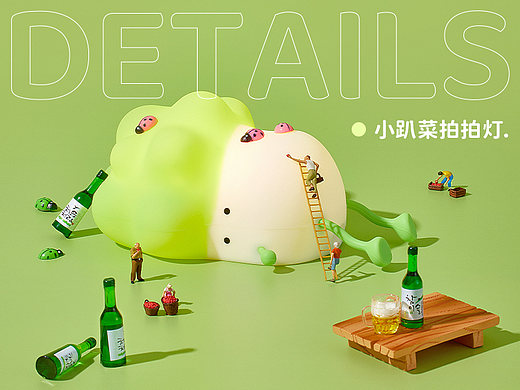 硅胶拍拍灯详情案例 x 九猪创意
