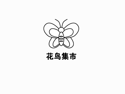 第19天