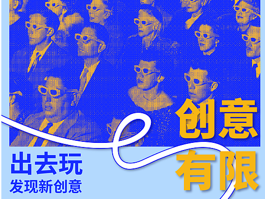 28天训练营