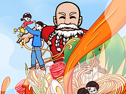 父親節(jié)插畫海報