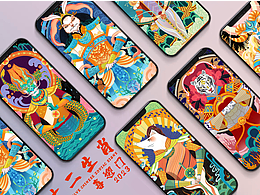2023年喜迎兔守门神