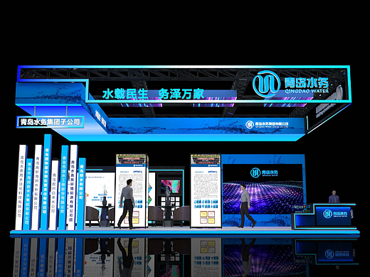 科技展台