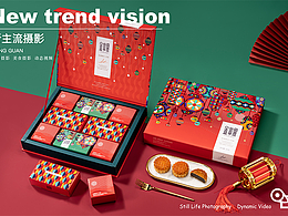 月饼拍摄|礼品摄影|新主流摄影