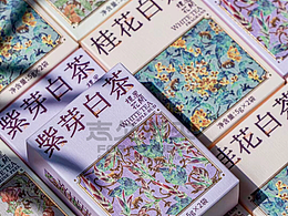 包装设计