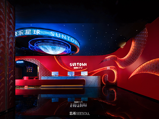 思所丨株洲盛唐KTV