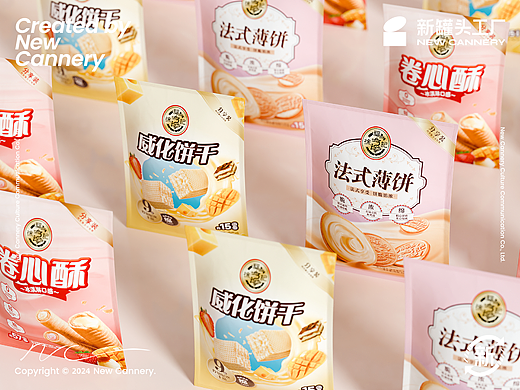 『徐福记电商视觉升级』✖ 新罐头