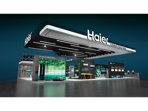 Haier展会设计