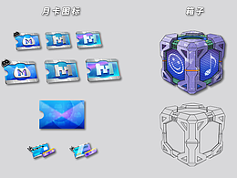游戏icon
