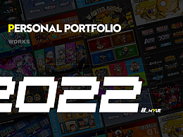 2022的部分回顾~小小插画集