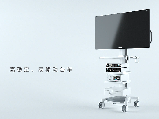 迈瑞HyPixel U1内窥镜摄像系统
