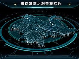 宽屏尺寸的可视化大屏！