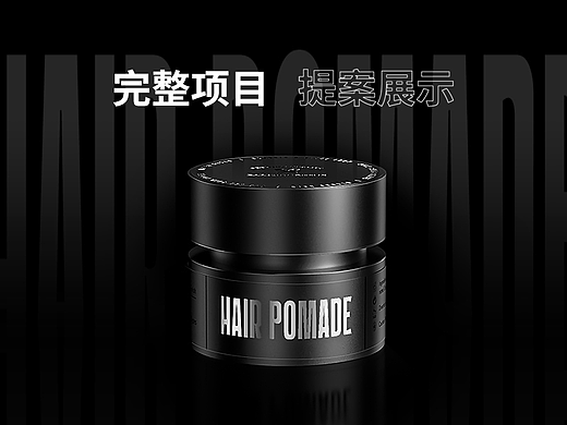 国际站 发蜡详情页及包装 x3