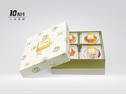10am十點茶園LOGO與包裝設(shè)計