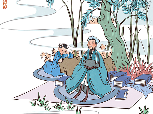 历代人物典故