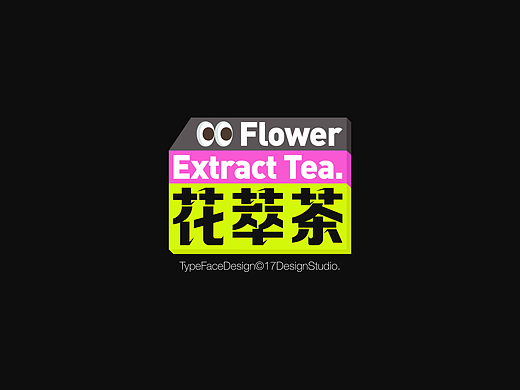 字体设计丨Typography Font Design丨MixDesign Studio