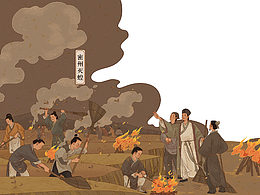 仁爱为先——四川青神县苏母祠单片