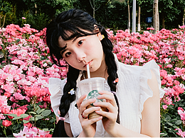 小露 你看夏天了