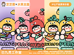 素材、灵感图