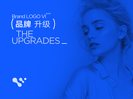 品牌