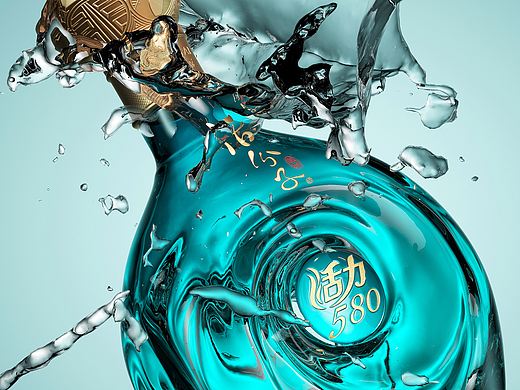 丛台酒业 x 甲古文設計 | 活出精彩