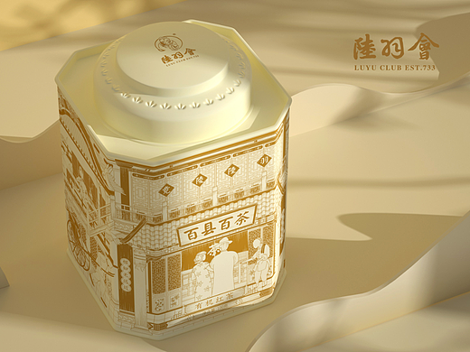 茶叶插画国风包装设计