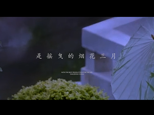 扬州瘦西湖