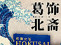 长图排版｜书籍详情页设计05