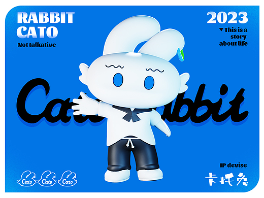 【IP形象设计】CATO RABBIT-卡托兔