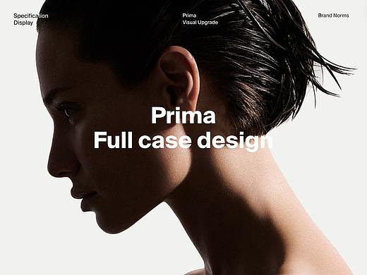 Rrima 品牌官网全案设计