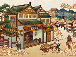 插画