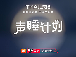 H海报