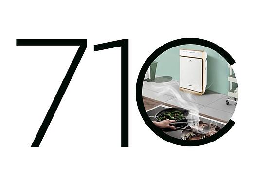 71C空气净化器详情页