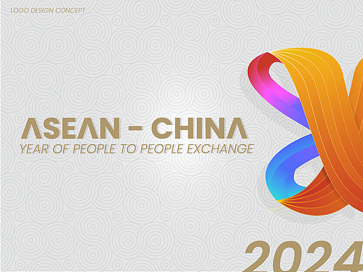 Bridging Nations - A Year of People-to-People（个人主页-ZNjc1ODY4ODQ=） - Logo - 站酷设计师danielseptian原创素材 - 站酷ZCOOL