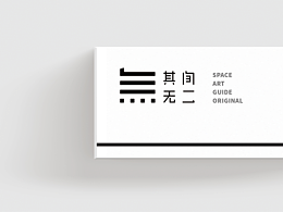 黑白