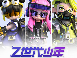 玩偶/3D/渲染