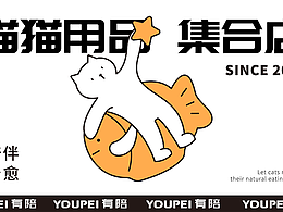 vi设计