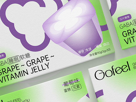 维生素软糖保健快消品牌VI系统/包装/IP全案设计