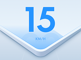 動效模型-移動端儀表demo