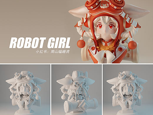 机器Girl 胸像练习