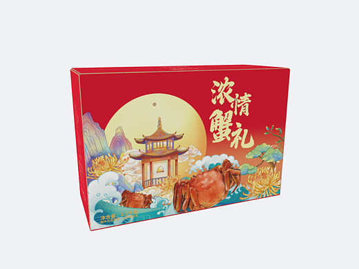 插画风大闸蟹包装礼盒设计